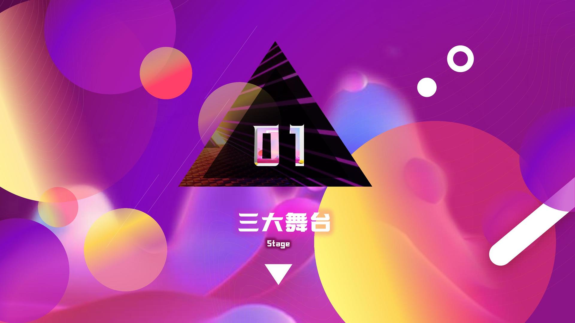 天启众合传媒文化完成重点文化项目阶段性成果发布