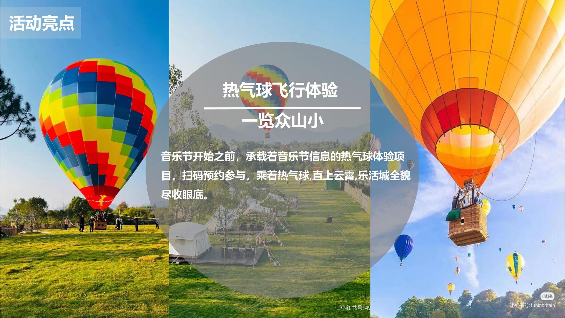 天启众合传媒文化荣获“年度文化创新机构”称号